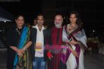 Chez Shetty at Puneet and Karisma_s wedding in Mahalaxmi on 4th Jan 2011 (8).JPG